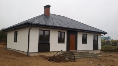 вальмовая крыша