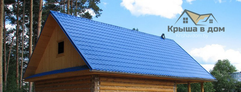 Монтаж крыши бань